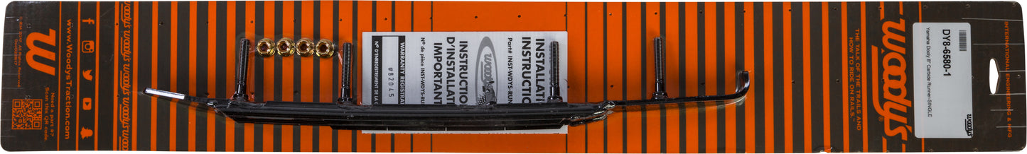Dooly 8" Carbide Runner