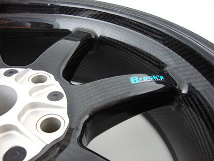 BST Panther TEK 7 Spoke Carbon Fiber Rear Wheel for the BMW R nineT, K1200S/R, K1300S/R, R1200S/R RS and RS LC, HP2 Sport / MegaMoto - 6.0 x 17