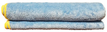 Multi Fiber Cloth Blue 23"X16"