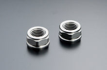 AELLA 20mm Lower Ride Height Linkage Rod for the Ducati 848 / 1098 / 1198 and Streetfighter 848 / 1098