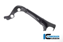 Ilmberger Carbon Frame Cover Right, Side for the Suzuki GSX-R1000 / GSX-R1000R '17