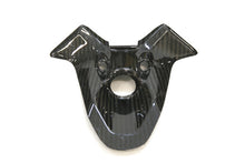 CARBONDRY - DUCATI 848 / 1098 & 1198 CARBON FIBER KEY GUARD