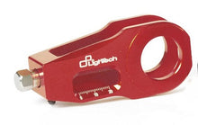 Lightech Chain Adjuster Pair for the Yamaha YZF-R6 2006-2016