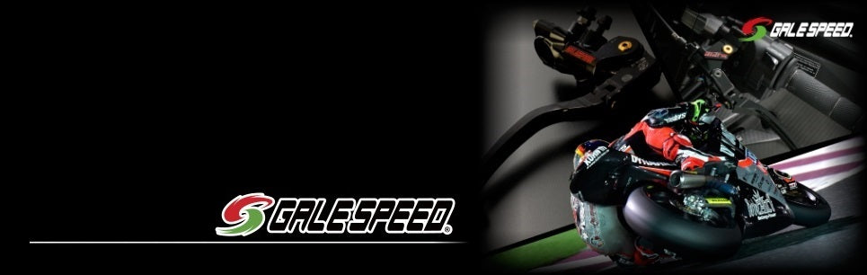 Galespeed