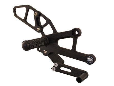 WOODCRAFT Honda CBR250 Complete Adjustable Rearset Kit - GP