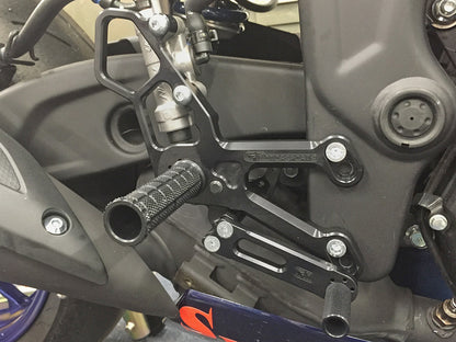 WOODCRAFT Yamaha R3 (2015) Adjustable  GP Shift Rearset Assembly Complete W/Shift & Brake Pedal  Black