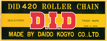 DID 530 Standard - Drive Chain - 110 Links M530X110RB