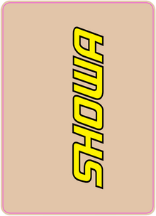 D'COR VISUALS Upper Fork Decal - Showa - Yellow 40-80-124