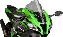 PUIG HI-TECH PARTS Race Windscreen - 14-1/4" - Smoke - ZX10R 8912H