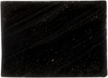 GARLAND Black Replacement Slide - UHMW - Profile 08 - Length 44.50" - Rupp 08-4450-0-14-01