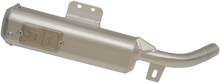 DG PERFORMANCE Type II Silencer 20-2212