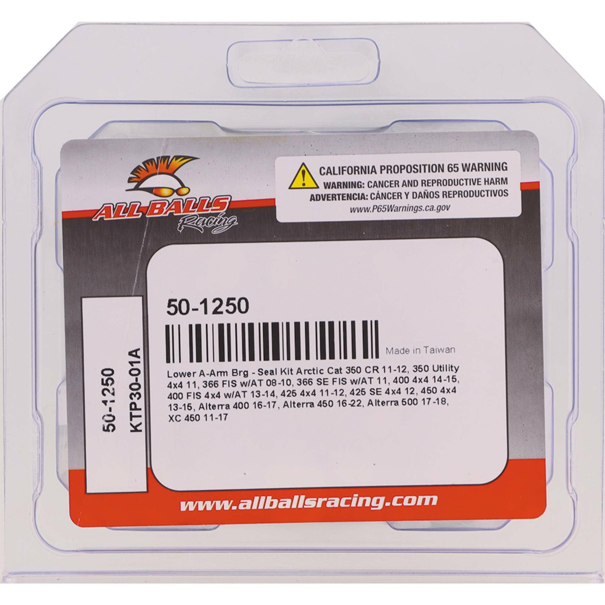 A Arm Bearing Kit
