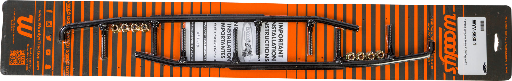 8" Carbide Runners Yam