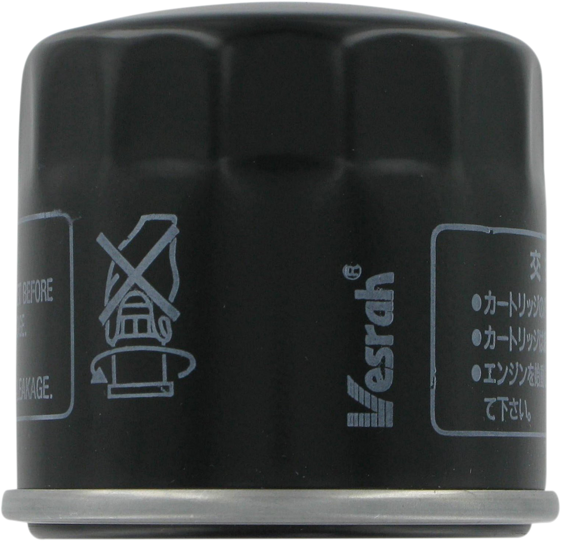 VESRAH Oil Filter - Suzuki SF-3009