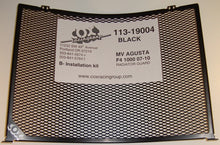 Cox Racing Radiator Guards for the MV Agusta F4 / R / RR / RC / LH44 (2010+) and Brutale / Rush 1000