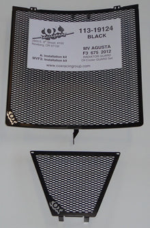 Cox Racing Radiator and Oil Cooler Guards for the MV Agusta F3 675 / 800 and Superveloce