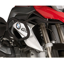 Engine Guards