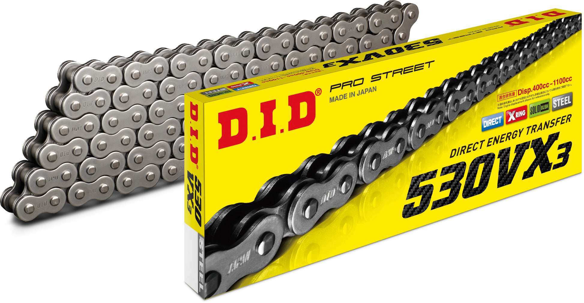 Chain 530vx3 120l