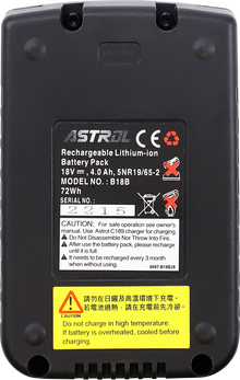 MOOSE OFFROAD RS-16 E-Bike Battery X01-E2501