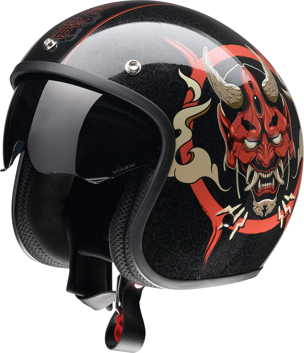 Z1R Saturn Helmet - Devilish - Gloss Black/Red - XL 0104-2880