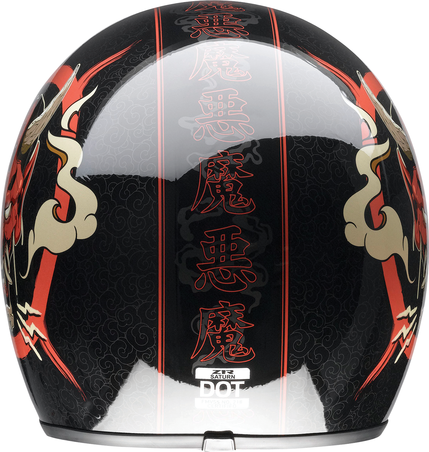 Z1R Saturn Helmet - Devilish - Gloss Black/Red - XL 0104-2880
