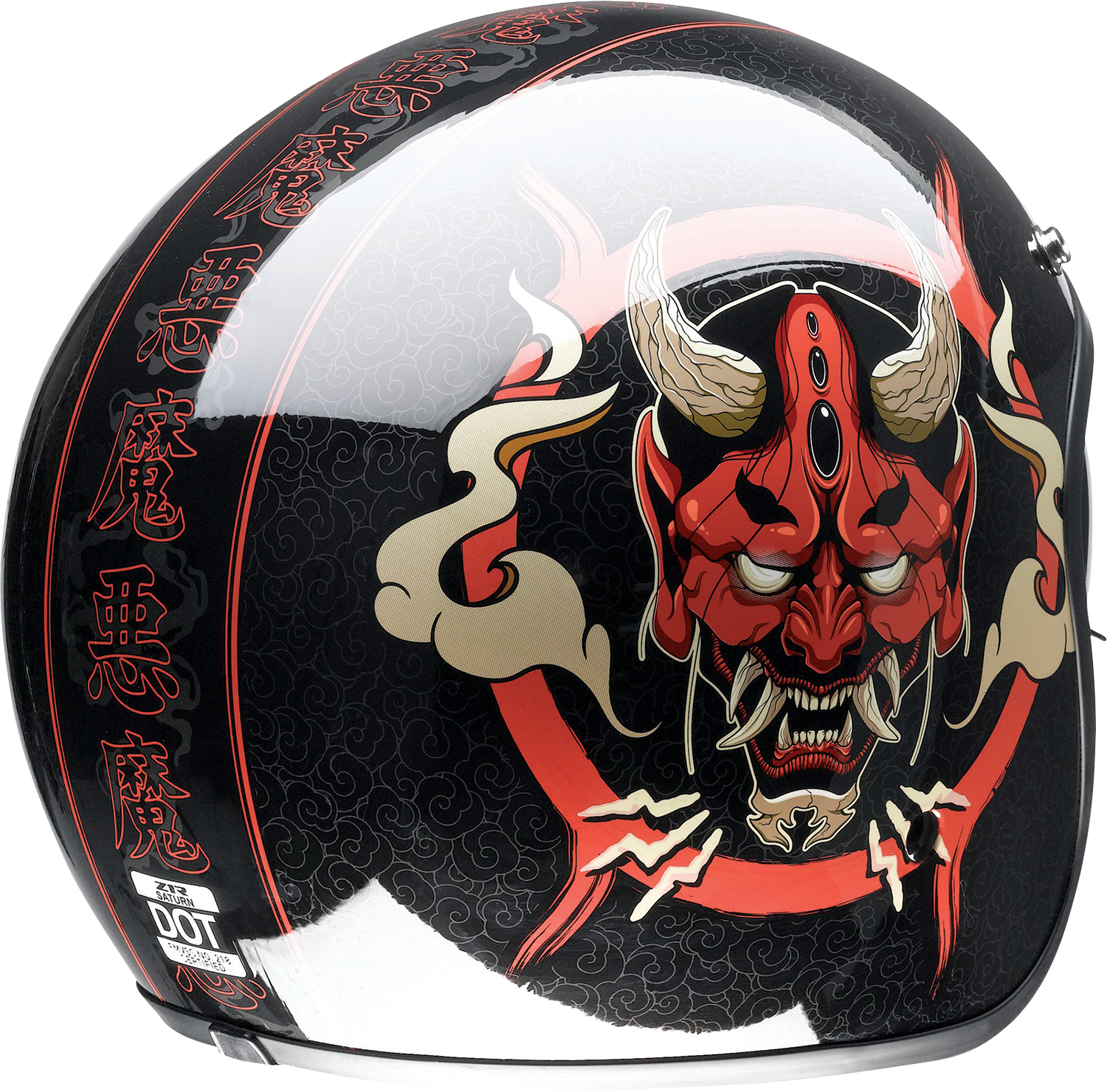 Z1R Saturn Helmet - Devilish - Gloss Black/Red - 2XL 0104-2881