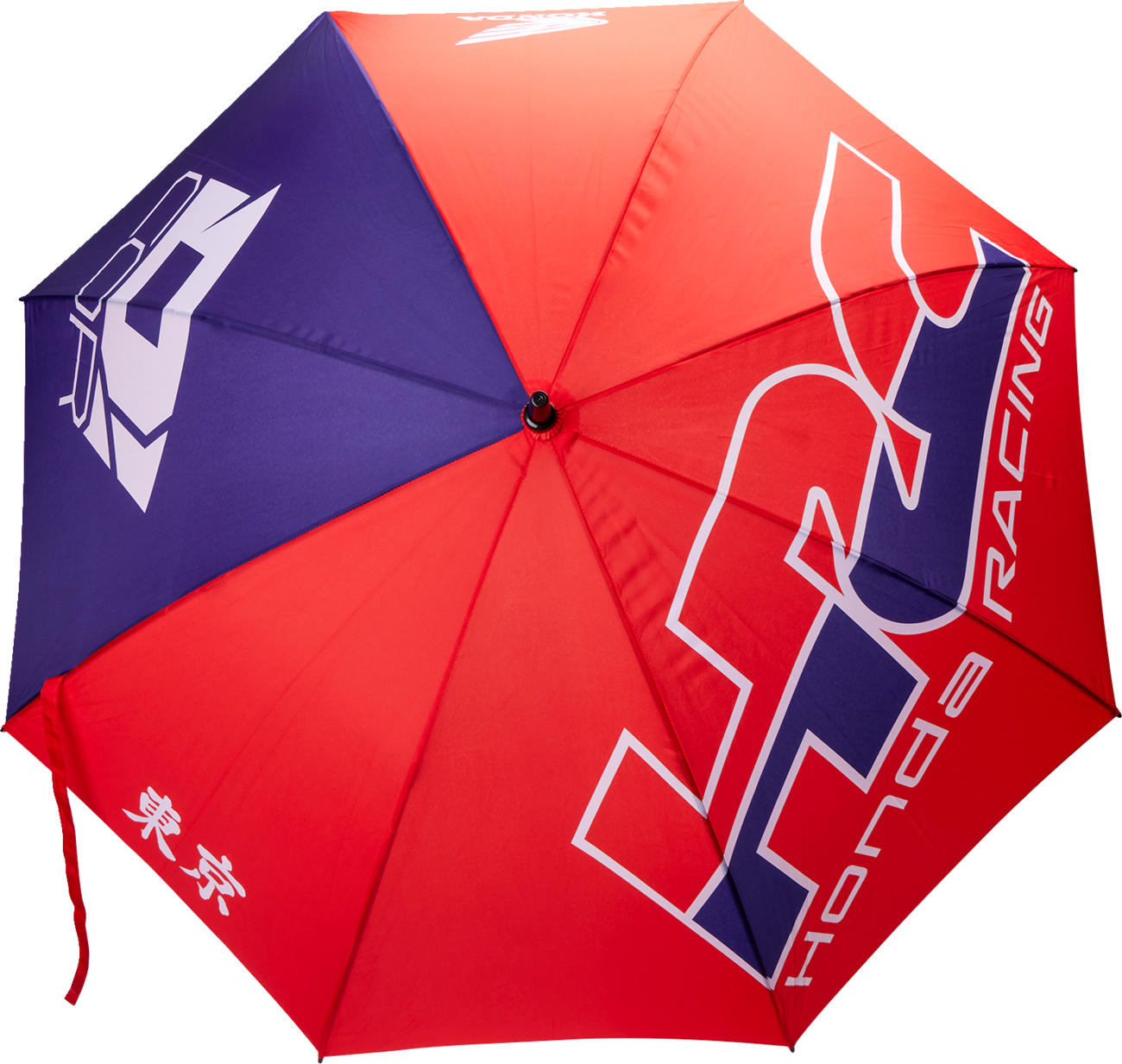 D'COR VISUALS Umbrella - Honda - Red/Purple 81-105-1