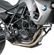 Engine Guards