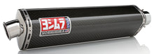 Street Trs Slip On Exhaust Ss Cf Ss