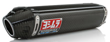 Signature Rs 5 Slip On Exhaust Ss Cf Cf