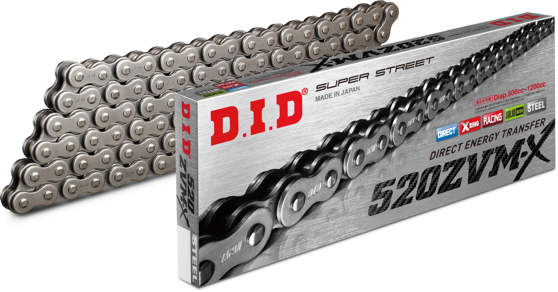 Super Street 520zvmx 130l X Ring Zvmx Series Natural