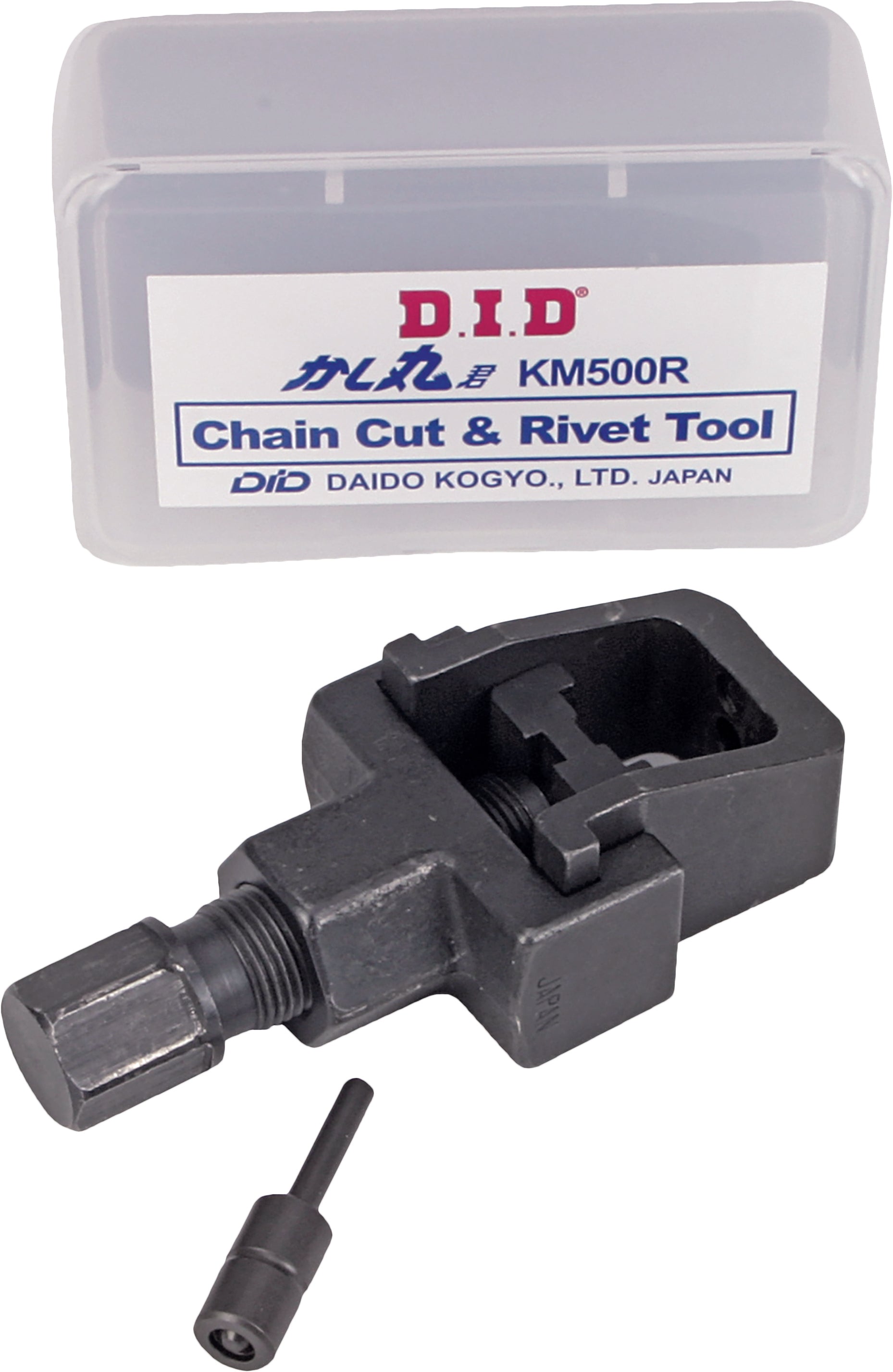 Chain Cut & Rivet Tool
