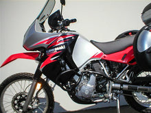 Engine Guards