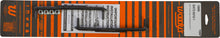Pr/Woodys 4" Carbide Arctic