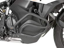Engine Guards