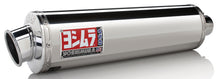 Street Rs 3 Slip On Exhaust Ss Ss Al