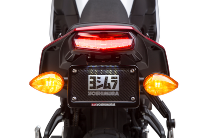 Fender Eliminator Kit Yam