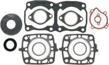 VERTEX Complete Gasket Set - Yamaha 711171