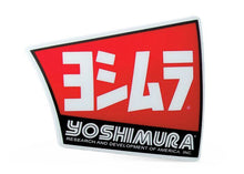 Muffler Decal Rs 4 End Cap Replacement Part