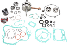 VERTEX Engine Rebuild Kit - Yamaha YZ125 WR101-125