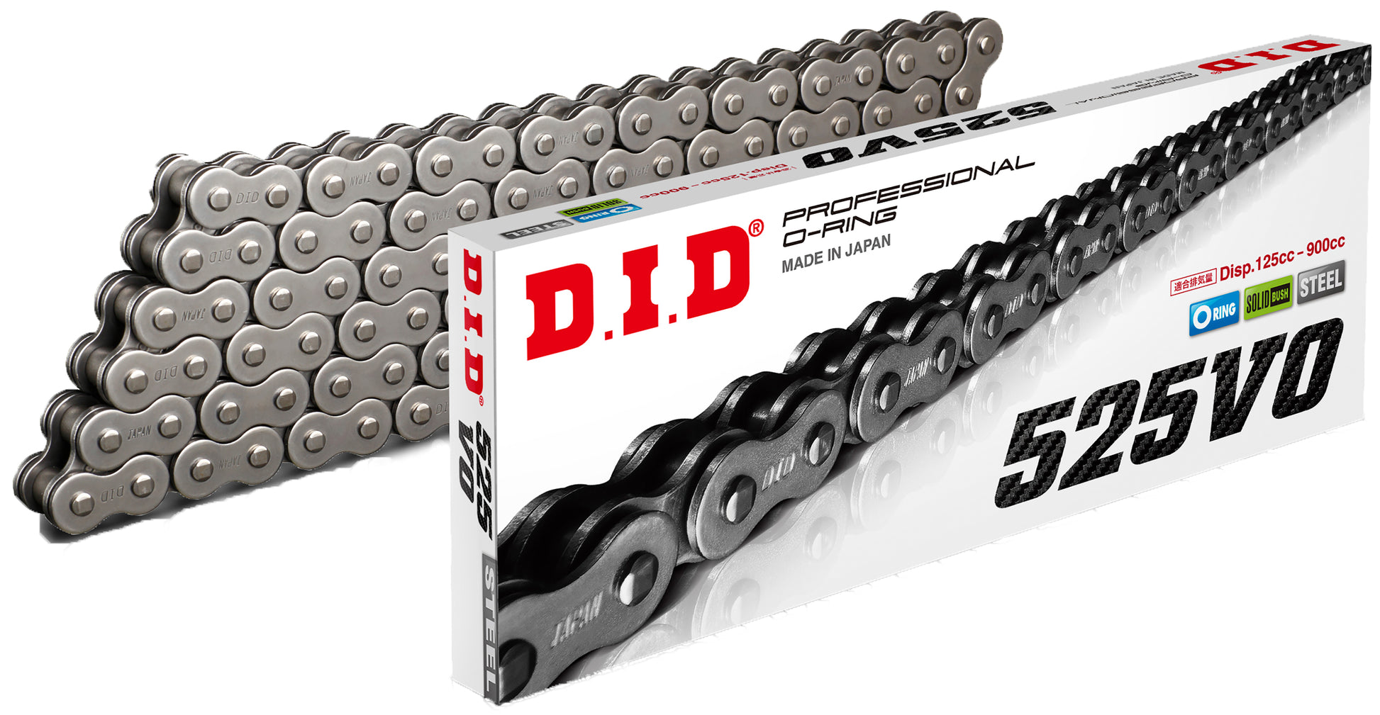 Chain 525vo 96l Chain