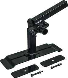 ATV-TEK Gun Defender™ - ATV Mount ATVDGM1