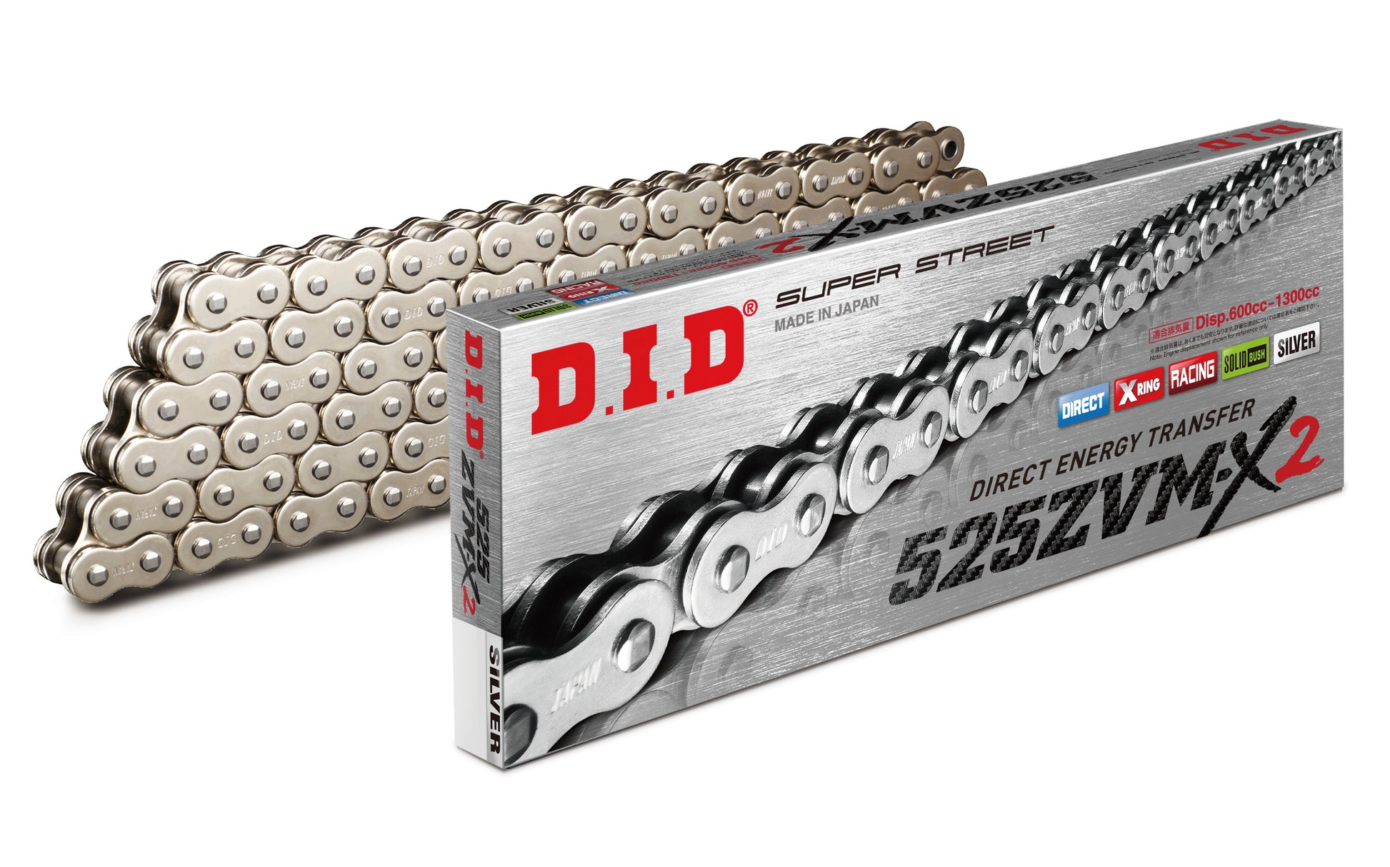 Chain 525zvm X2 S&S 150zb