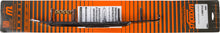 Dooly 4" Carbide Runner