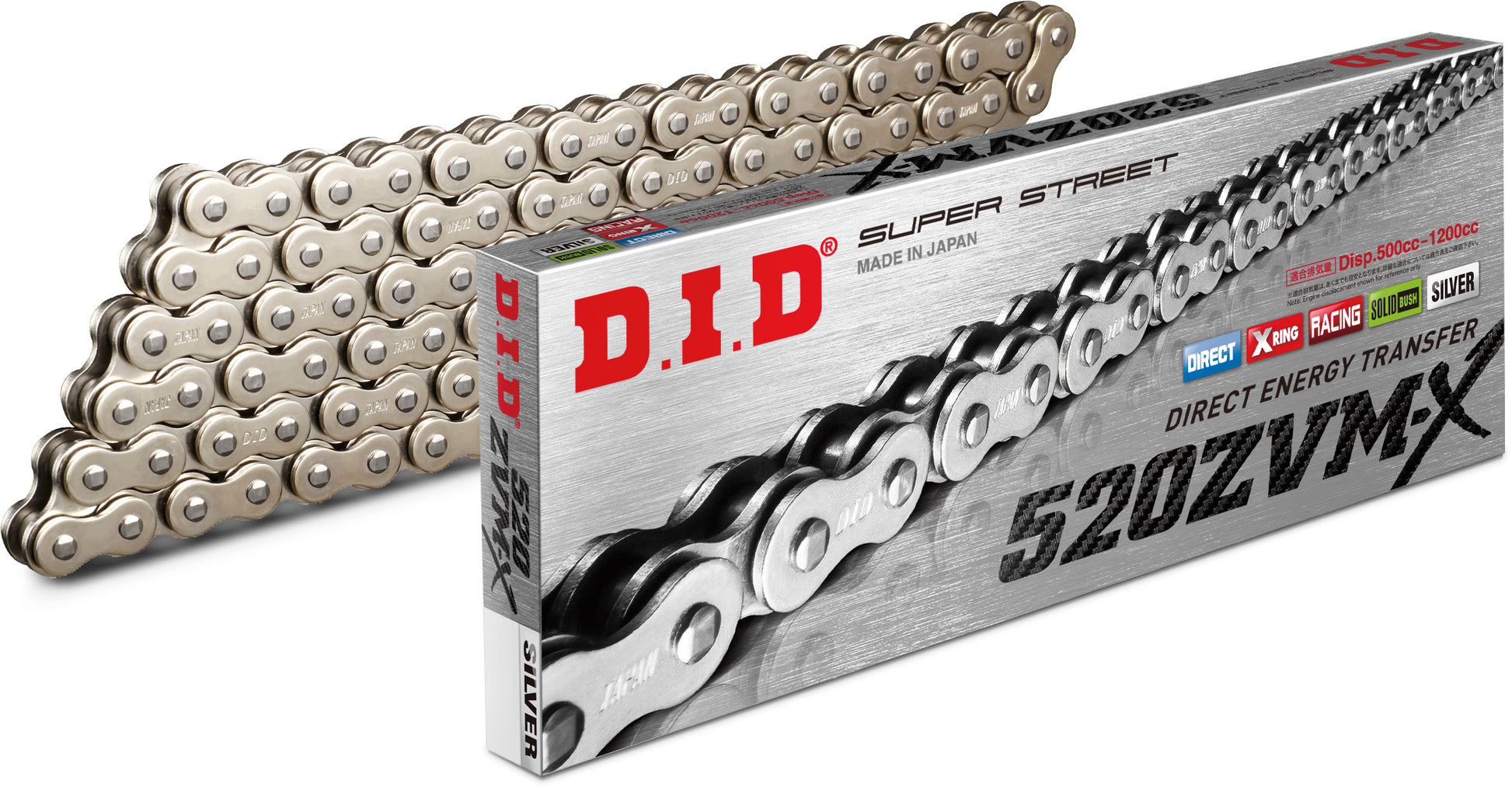 Super Street 520zvmxs 110l X Ring Chain Nickel