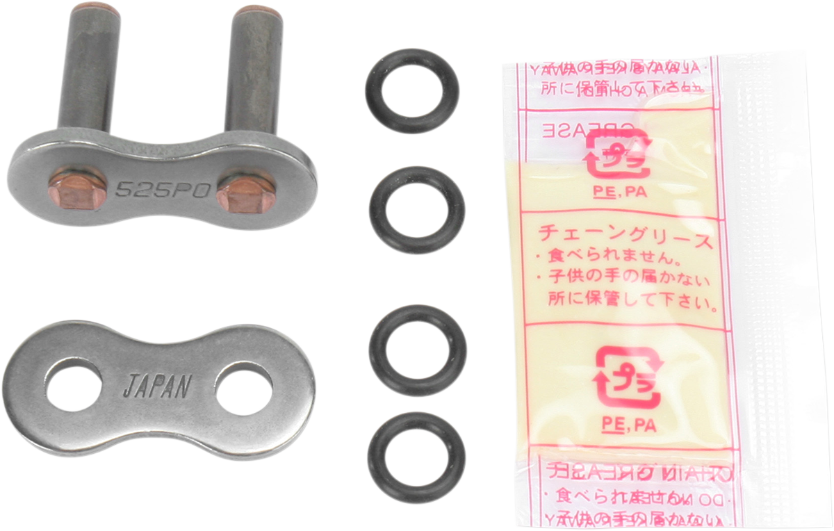 PARTS UNLIMITED 525 O-Ring Series - Rivet Connecting Link PURL525PO