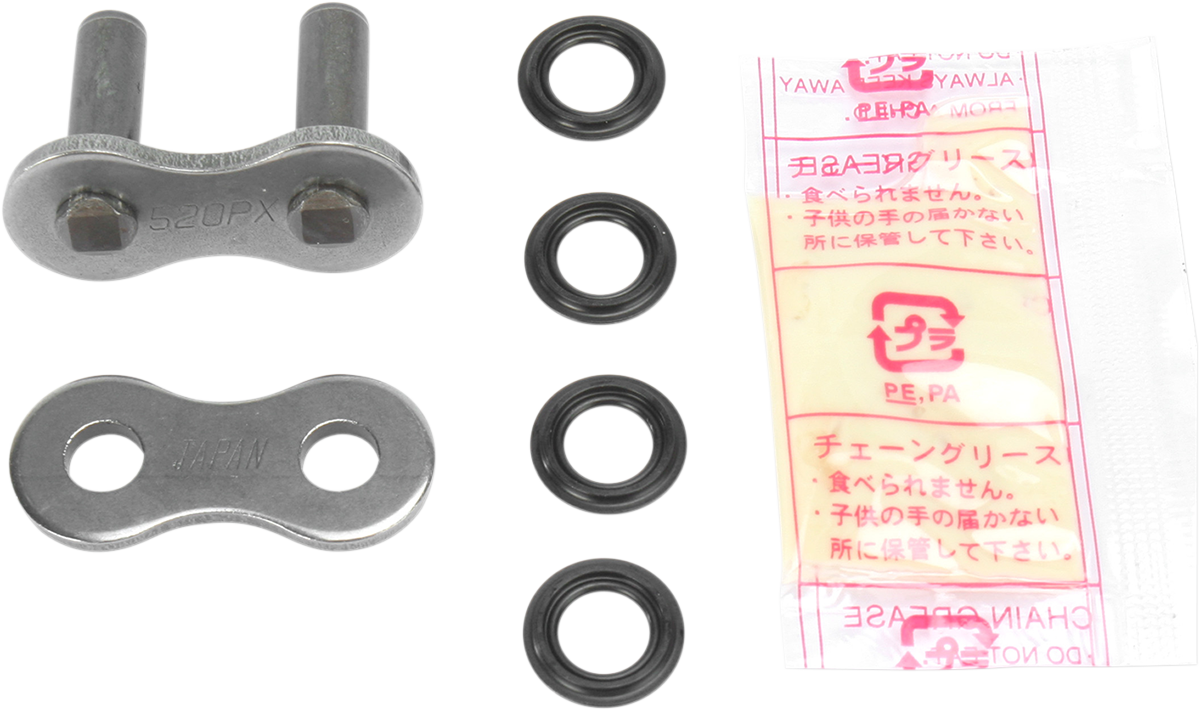 PARTS UNLIMITED 520 PX Series - Rivet Connecting Link PURL520PX