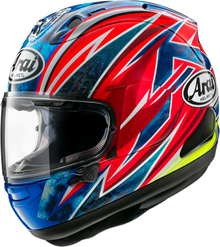 ARAI HELMETS Corsair-X Helmet - Ogura - XS 0101-17699