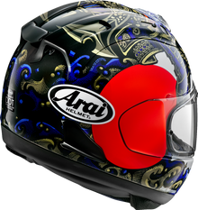 ARAI HELMETS Corsair-X Helmet - Shogun - Small 0101-18212