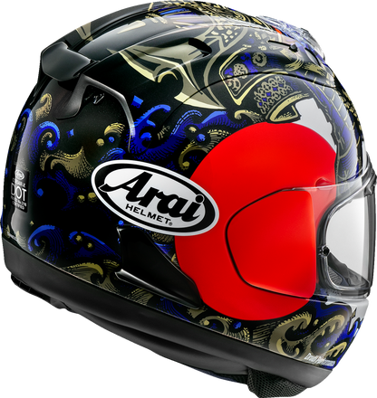 ARAI HELMETS Corsair-X Helmet - Shogun - Small 0101-18212